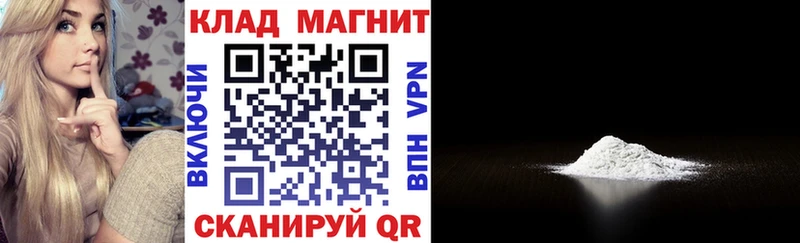 Канабис Уржум