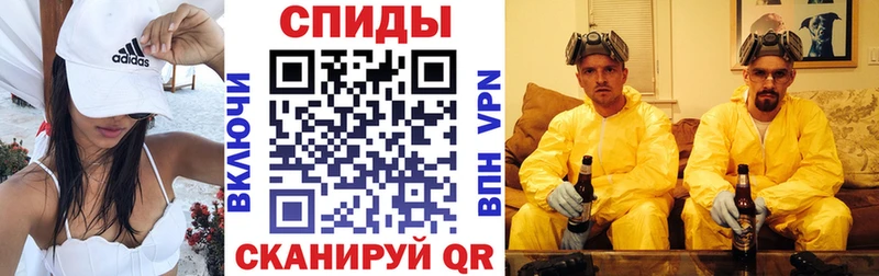 АМФ VHQ  цена наркотик  Уржум 