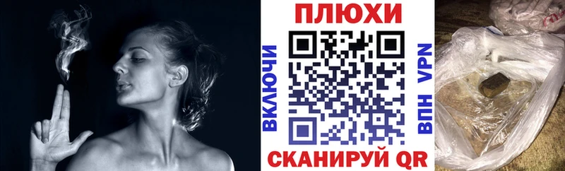 продажа наркотиков  Уржум  ГАШ Изолятор 