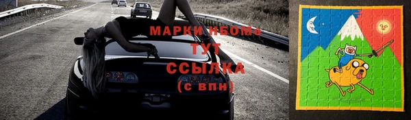 mix Аркадак