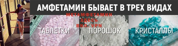 mix Аркадак