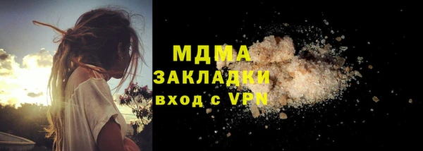 mix Аркадак