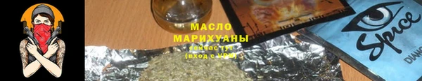 сатива Арсеньев