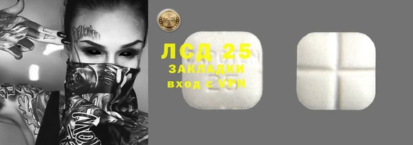 mix Аркадак