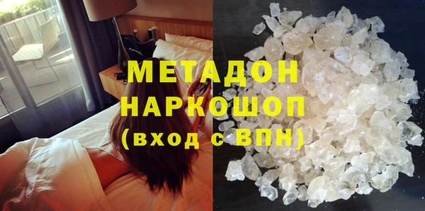 mix Аркадак