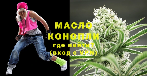 mix Аркадак