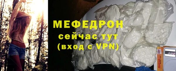 mix Аркадак