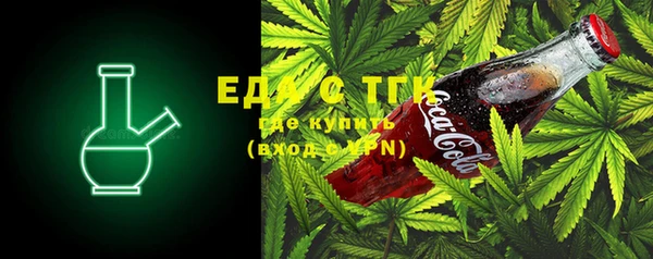 mix Аркадак