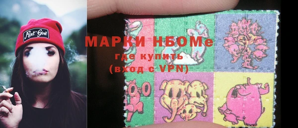 mix Аркадак