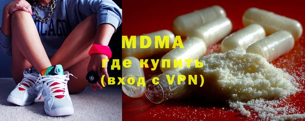 mix Аркадак