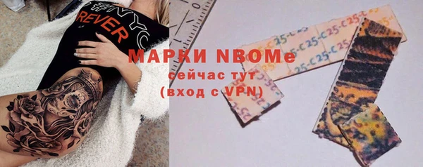 mix Аркадак