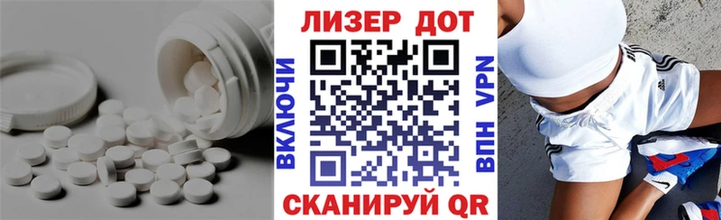 ЛСД экстази кислота  закладка  Уржум 